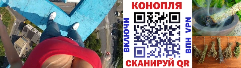 Купить наркотик аптеки Руза ГАШИШ Кокаин АМФ ссылка на мегу маркетплейс МЕФ