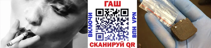 блэк спрут сайт магазин продажи Руза ГАШИШ Premium
