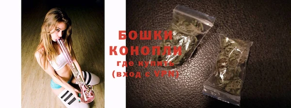 мет Кулебаки