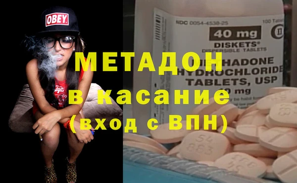 мет Кулебаки