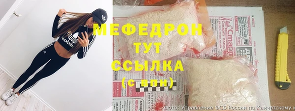 бутик Кукмор