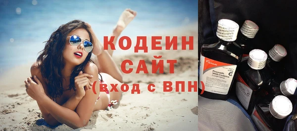 бутик Кукмор