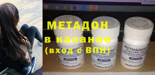 крисы Куйбышев
