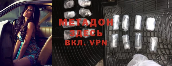 мет Кулебаки