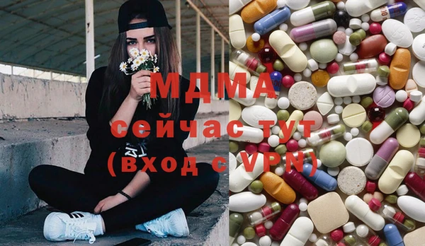 бутик Кукмор
