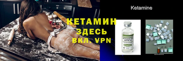 крисы Куйбышев