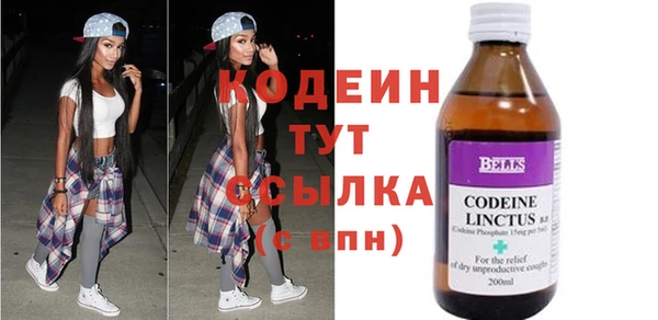 бутик Кукмор