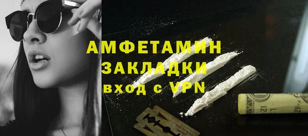 бутик Кукмор