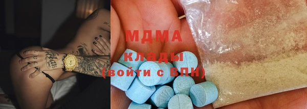 бутик Кукмор