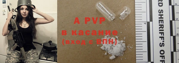 бутик Кукмор