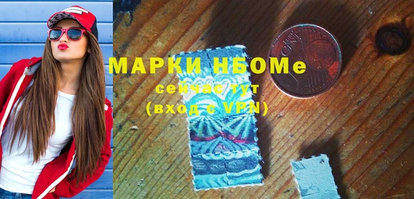 бутик Кукмор