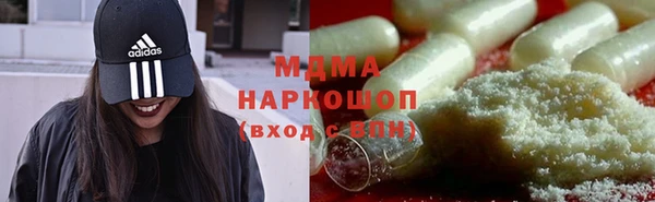 мет Кулебаки