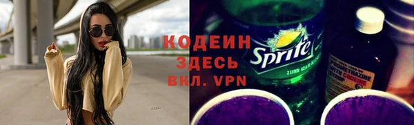 бутик Кукмор