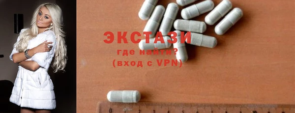 крисы Куйбышев