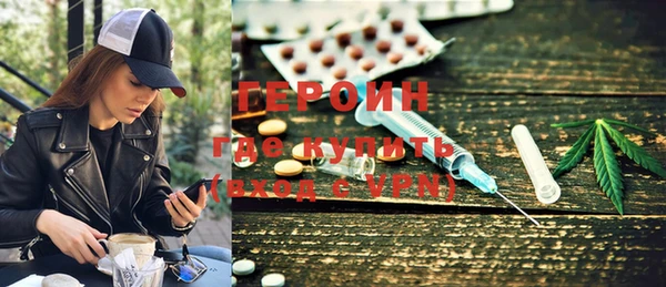 крисы Куйбышев
