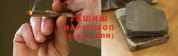 мет Кулебаки