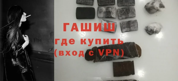 крисы Куйбышев