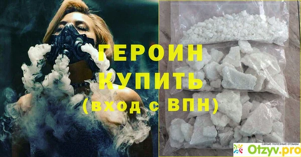 бутик Кукмор