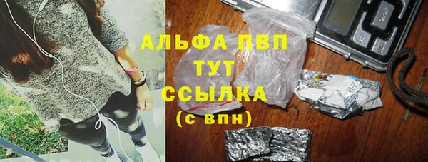 бутик Кукмор