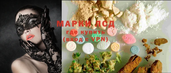 мет Кулебаки