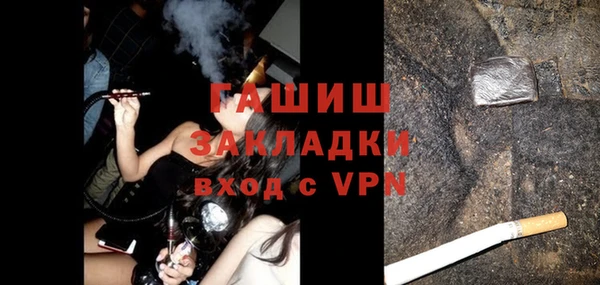 бутик Кукмор