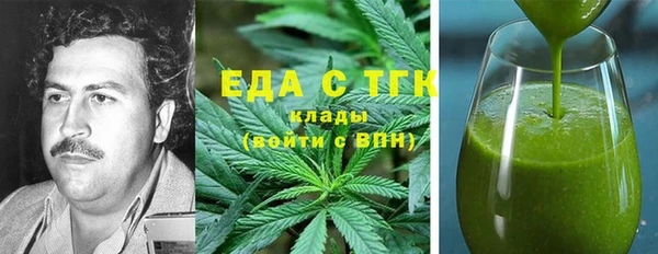 крисы Куйбышев
