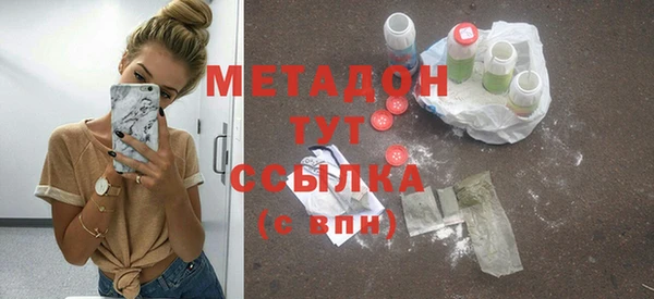 мет Кулебаки