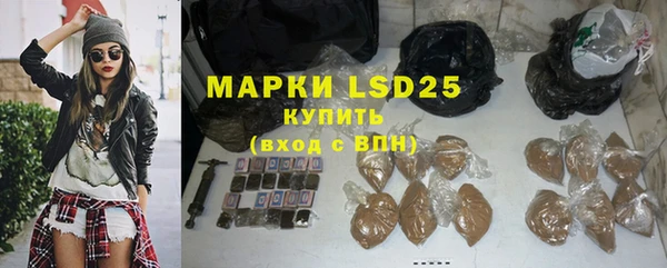 крисы Куйбышев