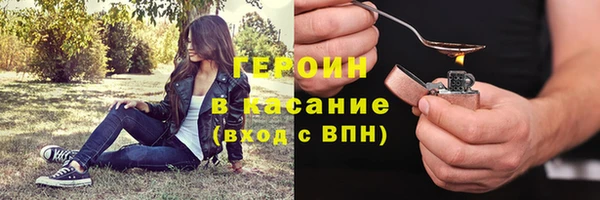 бутик Кукмор