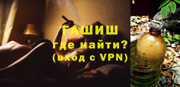 МДПВ Лагань