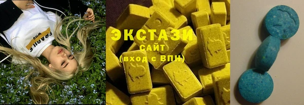 бутик Кукмор