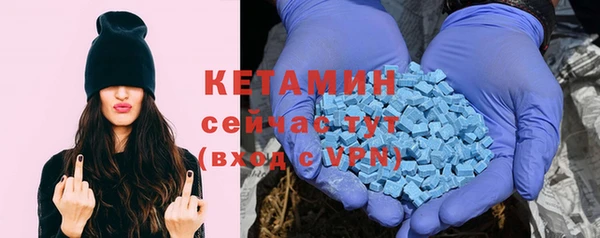 мет Кулебаки