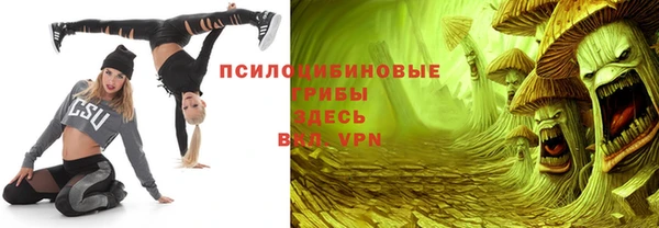 мет Кулебаки