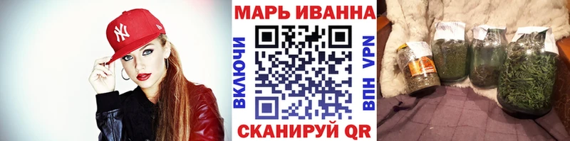 Бошки Шишки MAZAR  Руза 